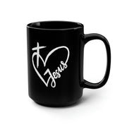 Christian Coffee Mug, Scripture Coffee Mug, Christian Mug, Bible Verse Mug